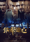 在下李佑