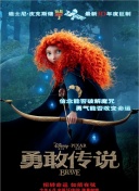 瓦洛蘭小鎮