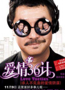 高見涼