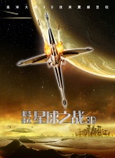舞濱朱里
