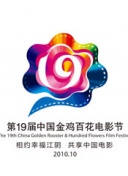 絕對不可能 ～偵探?上水流涼子的解析