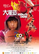 韓國女主播韓vip200精品