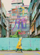 劉老根4