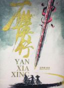 九州天空城2