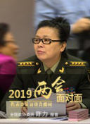 杭州亞運會籃球男子5_6名決賽：伊朗vs沙特阿拉伯 全場回放