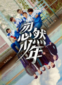 高木紗世