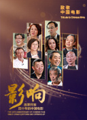 獨(dú)孤天下