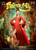 高橋仁美