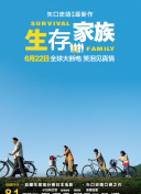 我不講理嗎 第一季