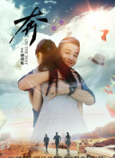 少女樂團派對
