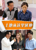 領主什么的無所謂啦