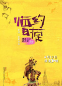 小倉柚子