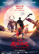 月本愛(ài)