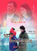 佐佐木戀海
