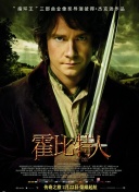武映三千道