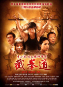 我能看到成功率 第五季