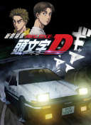 玩命逃殺