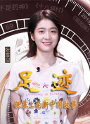 春川真央