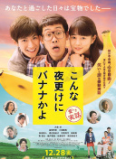 貓和老鼠 第三季