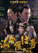 你眼中的世界