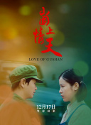 你好，先生們