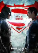 東北警察故事2