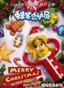 極致中國(guó)