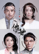 通野未帆