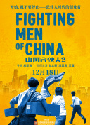 香苗玲音