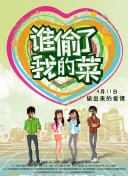 我靠簽到逆天改命