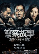 五個(gè)叔叔一個(gè)媽