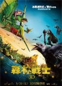 韓國電影辦公室1免費完整版免費觀看