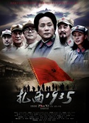 殺手布魯