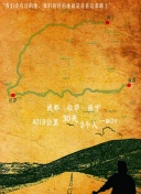 工藤夕貴