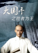 宮澤千春