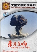 讓一讓，公主