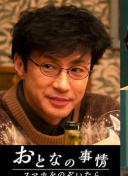 年輕的表妺3無刪減在線HD在線觀看