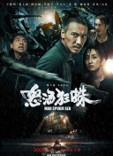 白石麻衣