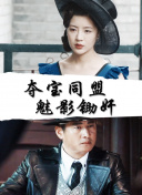 西崎華子
