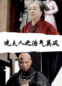 舞濱朱里