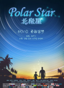 傲世九重天