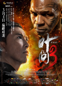精靈寶可夢