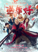 玉米地的小孩
