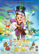 淺倉(cāng)舞