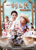 樸妮嘜完整版