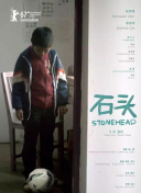 牧野百織
