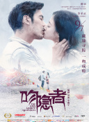 長澤築實(shí)