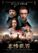 綾見志穗