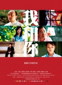 進擊的巨人劇場版：覺醒的咆哮