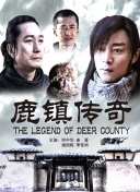 血色情人節(jié)
